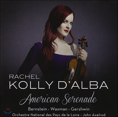 Rachel Kolly d'Alba 아메리칸 세레나데 (American Serenade)
