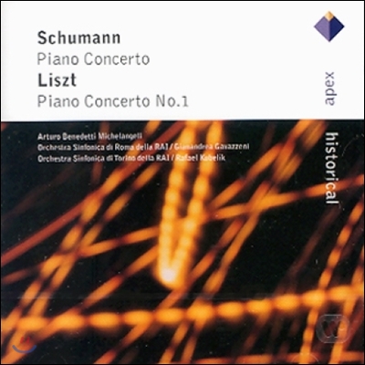 Arturo Benedetti Michelangeli 슈만 / 리스트: 피아노 협주곡 (Schumann / Liszt: Piano Concerto)