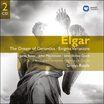 Simon Rattle / Janet Baker 엘가: 제론티우스의 꿈, 수수께끼 변주곡 (Elgar: The Dream of Gerontius, Enigma Variations)
