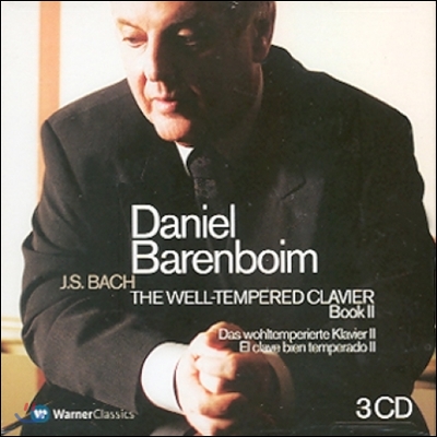 Daniel Barenboim 바흐: 평균율 클라비어 곡집 2권 (Bach: The Well-Tempered Clavier, Book II)