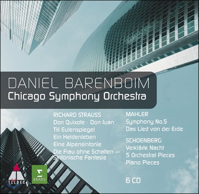 Daniel Barenboim 바렌보임 시카고 박스 - 슈트라우스 / 말러 / 쇤베르크 (Chicago Symphony Orchestra - R. Strauss / Mahler / Schoenberg)