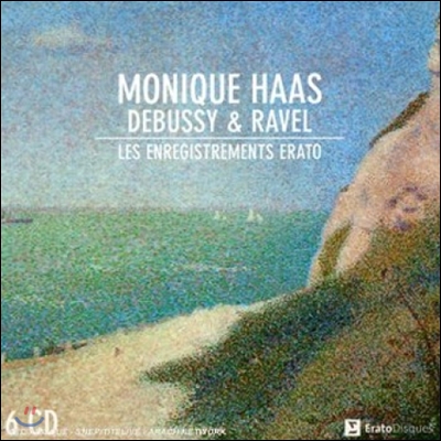 Monique Haas 드뷔시 / 라벨: 피아노곡집 (Debussy / Ravel: Piano Works)