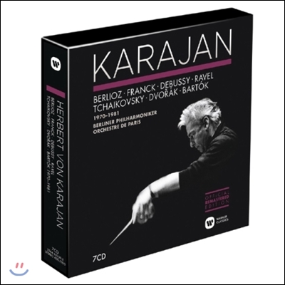 Herbert von Karajan 카라얀 10집 - 슬라브와 프랑스의 낭만주의 음악 1970-1981 (Musique Francaise et Slave)