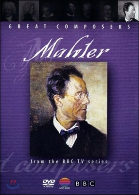 Georg Solti / Riccardo Chailly 위대한 작곡가 말러 (Great Composers Mahler - From The BBC TV Series)