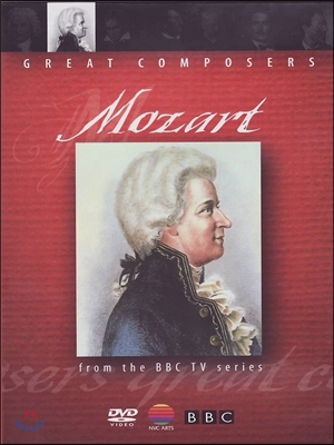 위대한 작곡가 모차르트 (Great Composers Mozart - From The BBC TV Series)