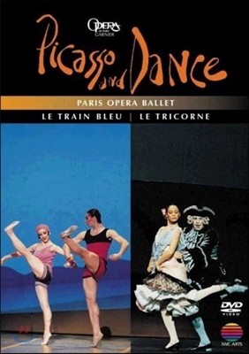 Paris Opera Ballet 피카소와 댄스 (Picasso and Dance)