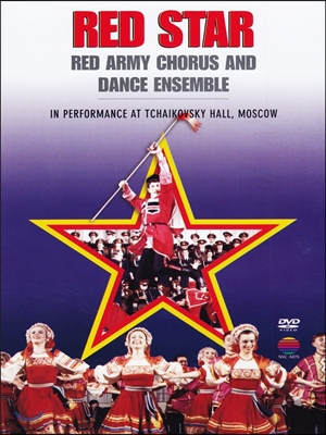 Red Army Chorus '레드스타' 레드아미 코러스 & 댄스 앙상블 - 차이코프스키 홀 공연 (Red Star - In Performance at Tchaikovsky Hall, Moscow)