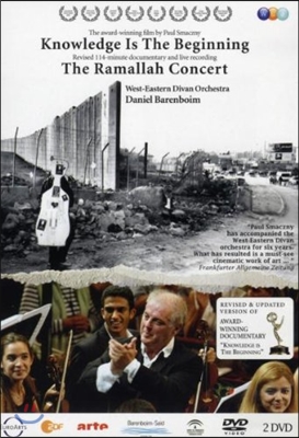 Daniel Barenboim 베토벤: 교향곡 5번 -라말라 콘서트(Beethoven: Symphony No.5 - The Ramallah Concert