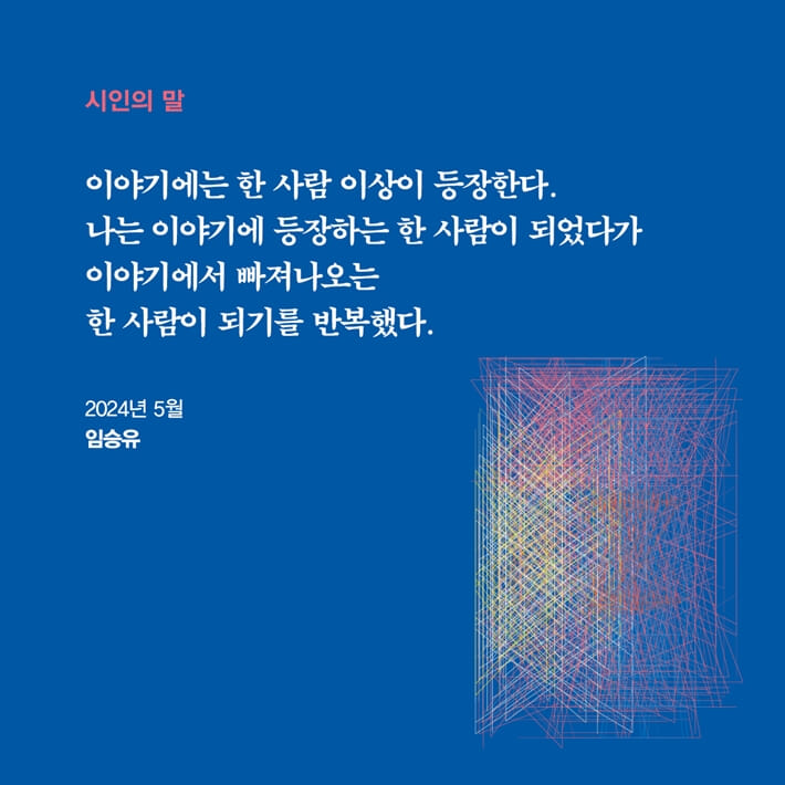 카드뉴스9