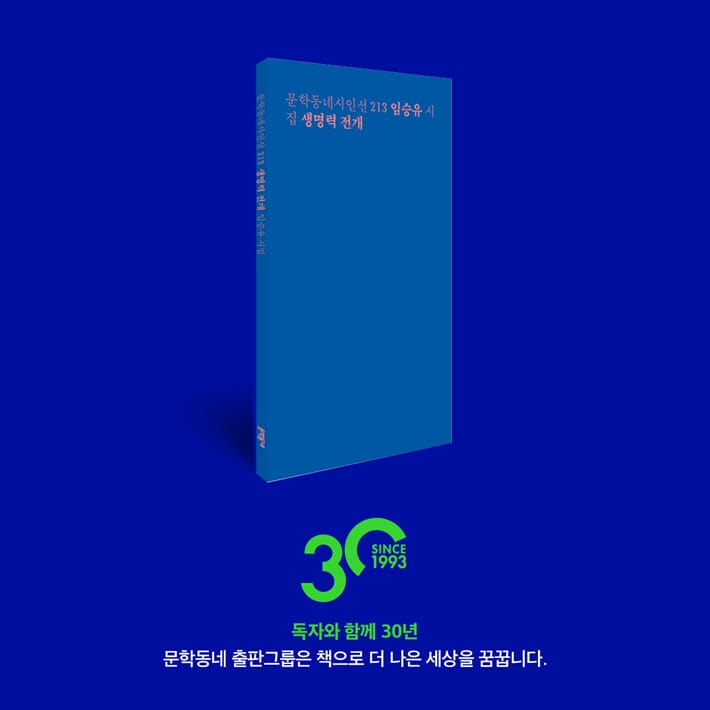 카드뉴스10