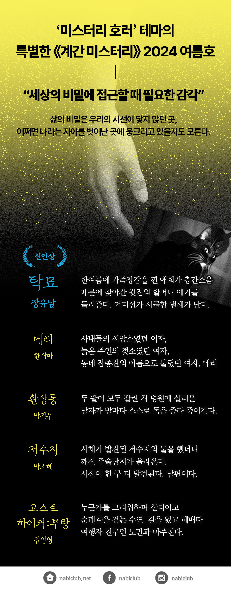상세 이미지 1
