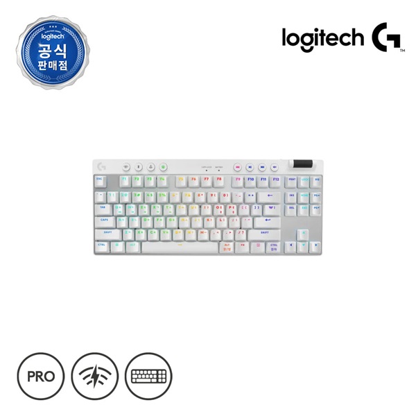 로지텍코리아 로지텍 G PRO X TKL LIGHTSPEED /게이밍키보드