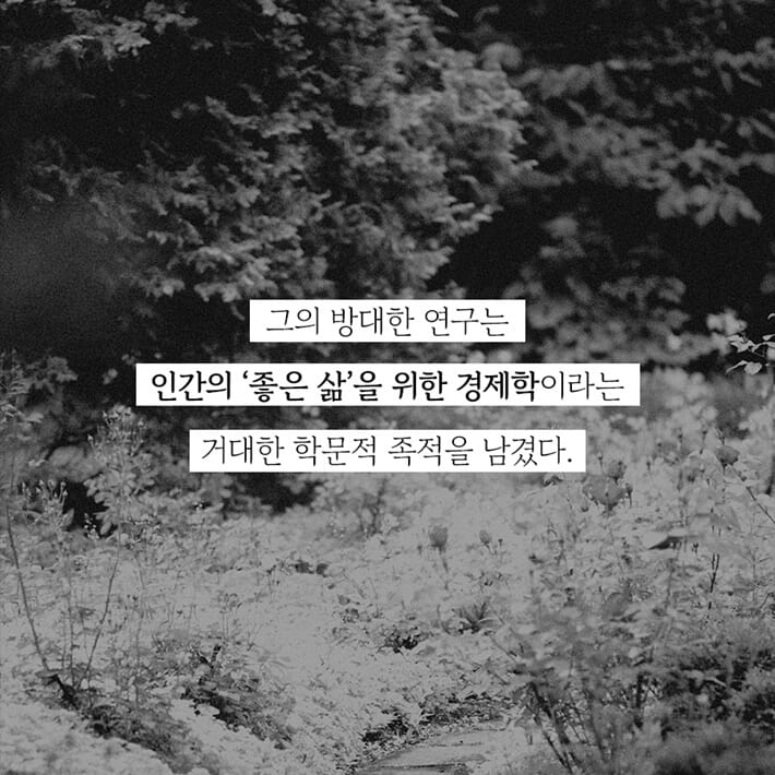 카드뉴스3