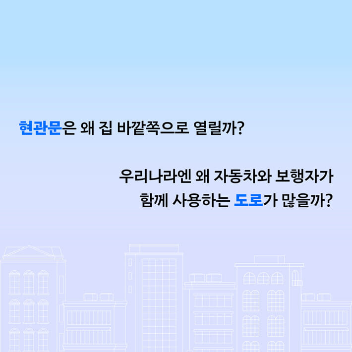 카드뉴스2