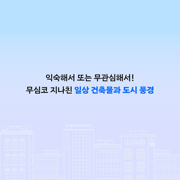 카드뉴스3