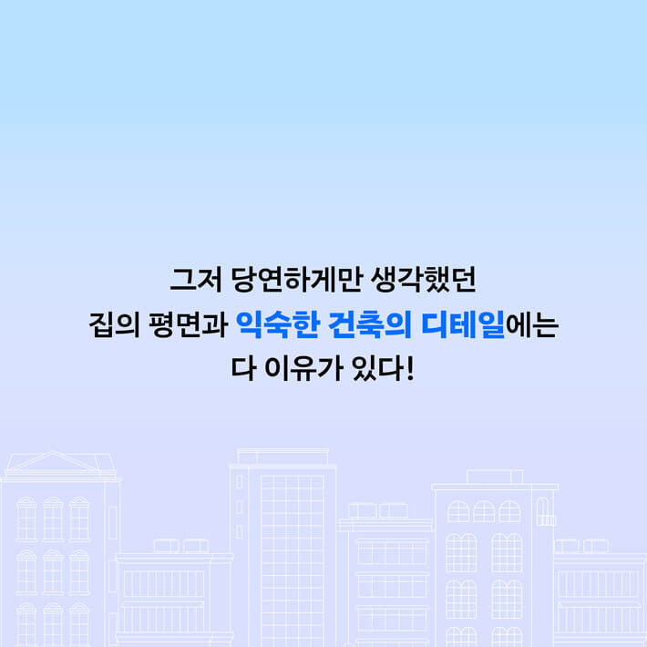 카드뉴스4