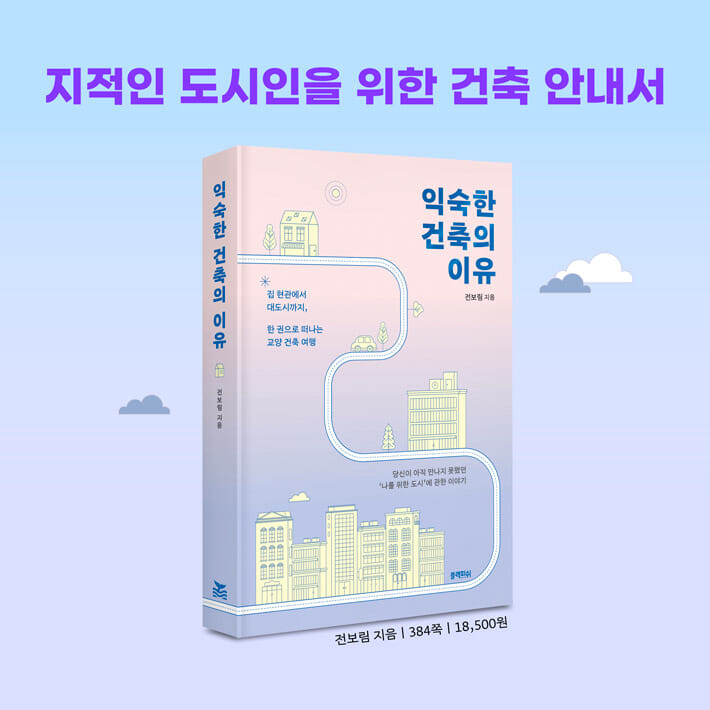 카드뉴스10