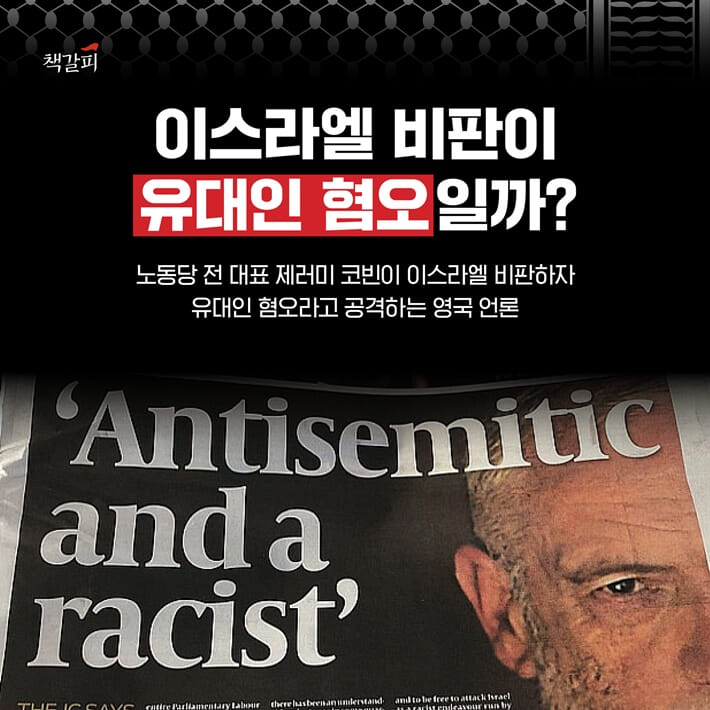 카드뉴스1