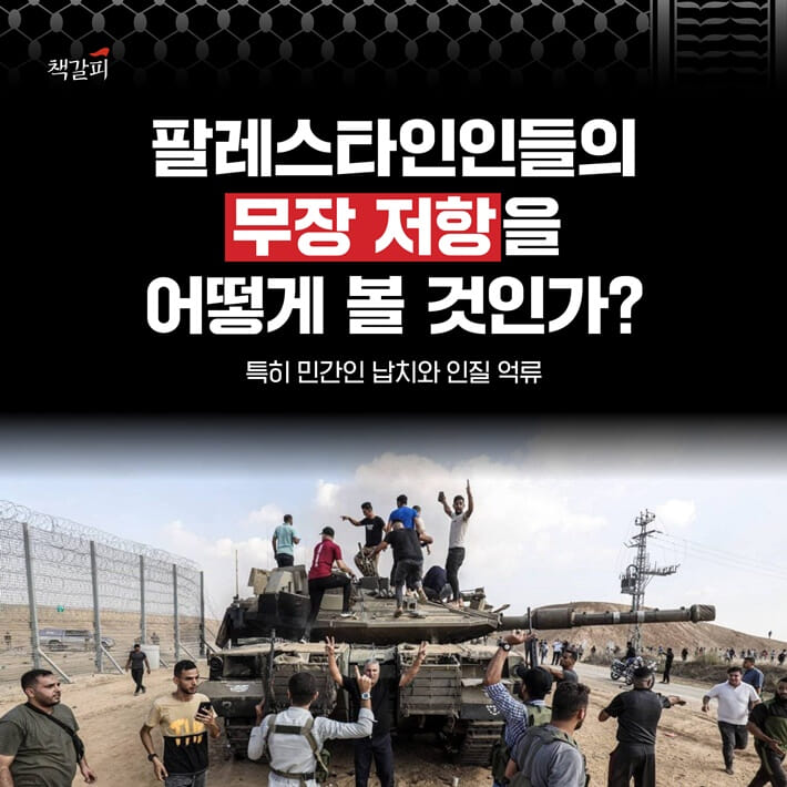 카드뉴스2