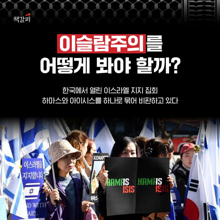 카드뉴스3