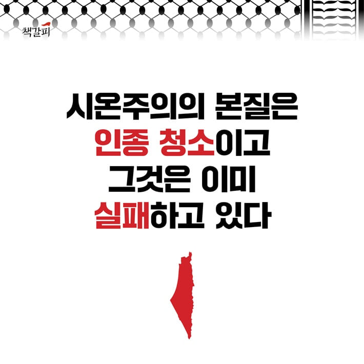 카드뉴스5
