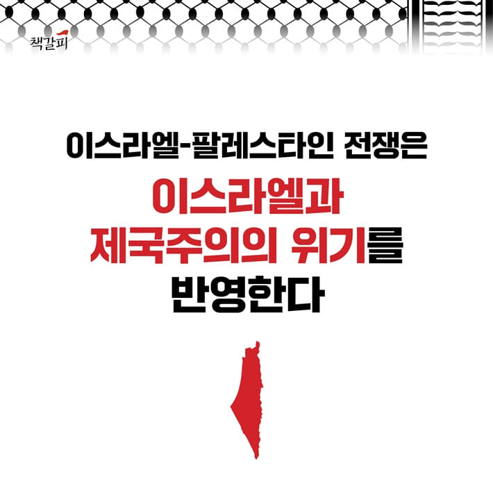 카드뉴스6