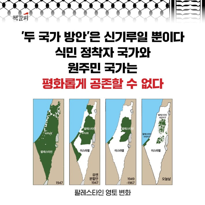 카드뉴스7