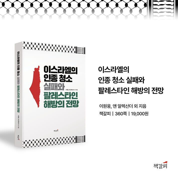 카드뉴스9
