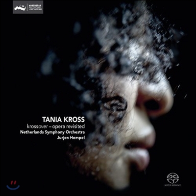 Tania Kross 타니아 크로스 오페라 아리아 (Opera Revisited)