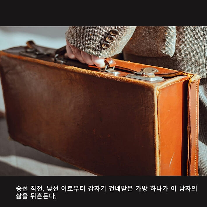 카드뉴스2