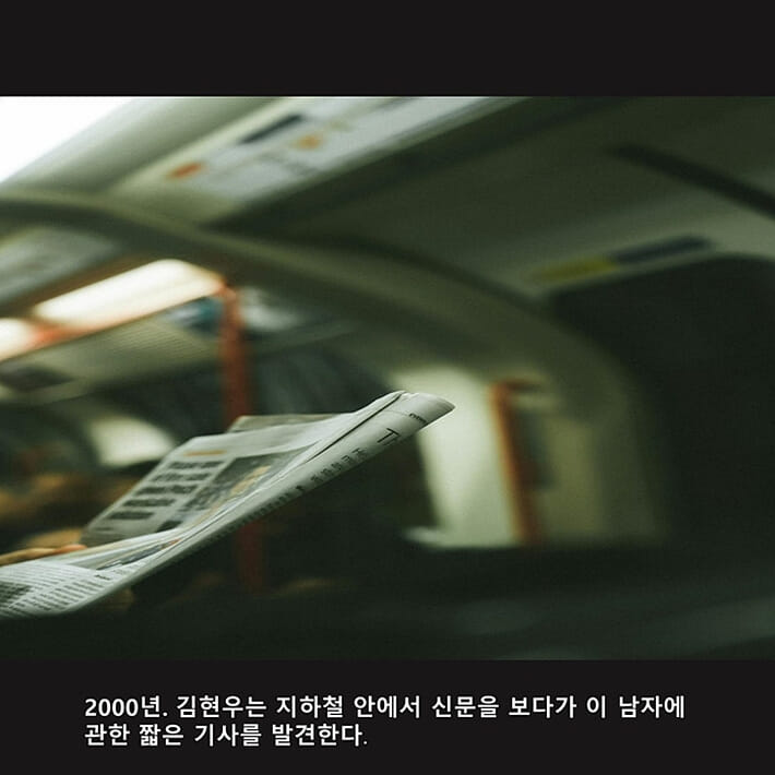 카드뉴스3