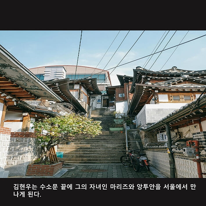 카드뉴스4