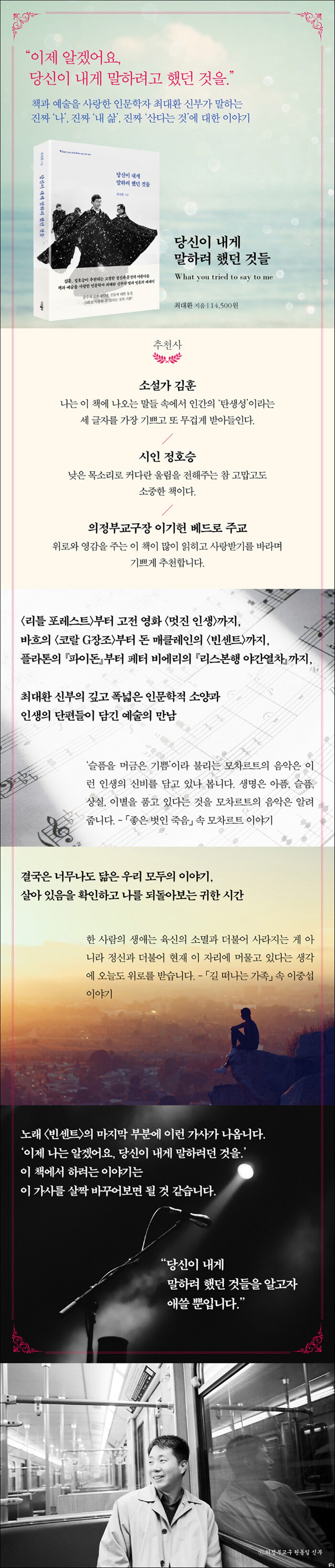 상세 이미지 1