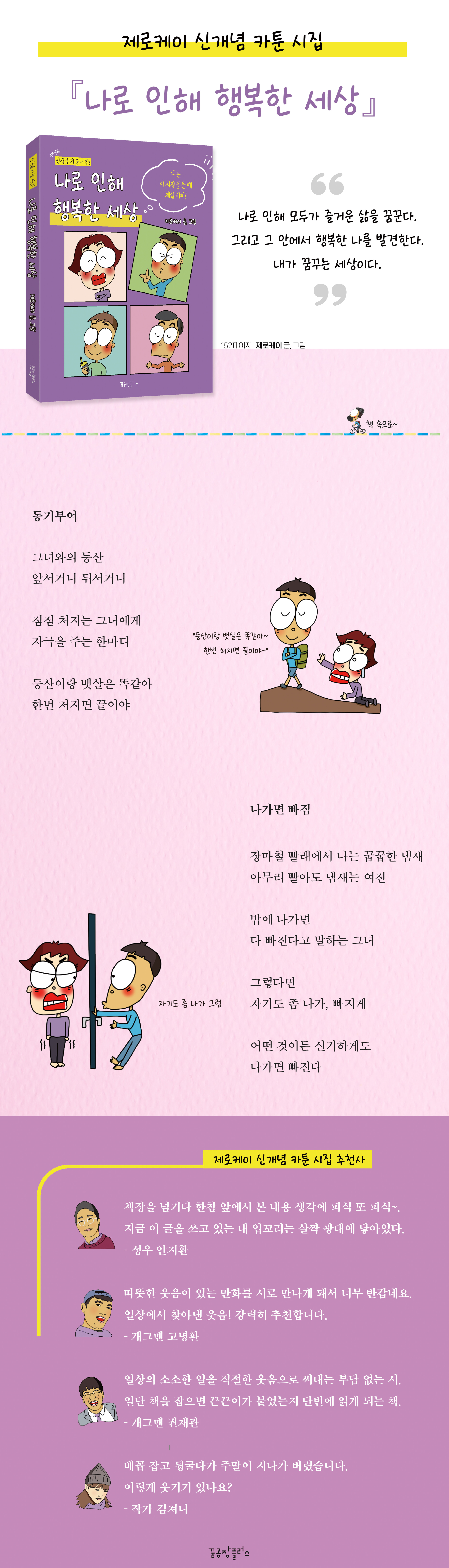 상세 이미지 1