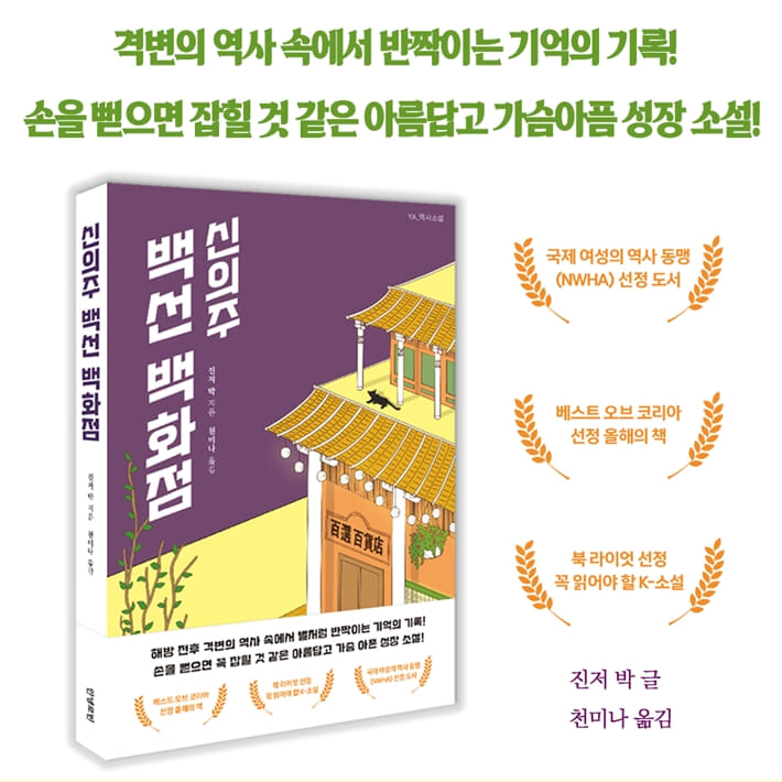 카드뉴스1