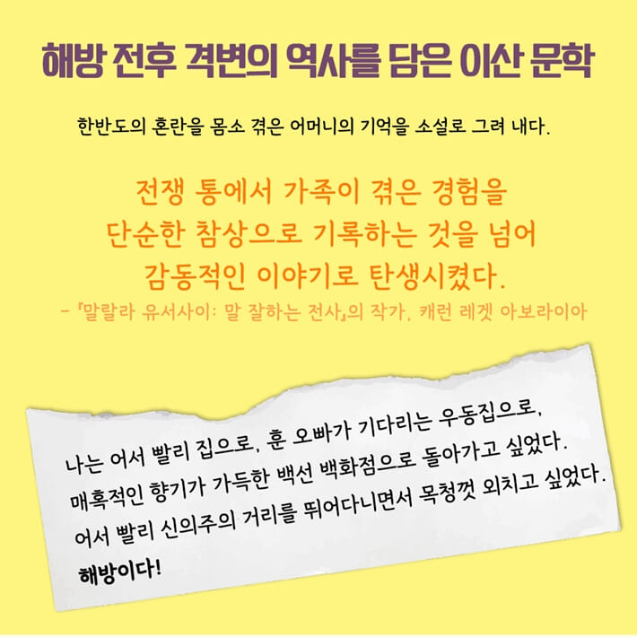 카드뉴스2