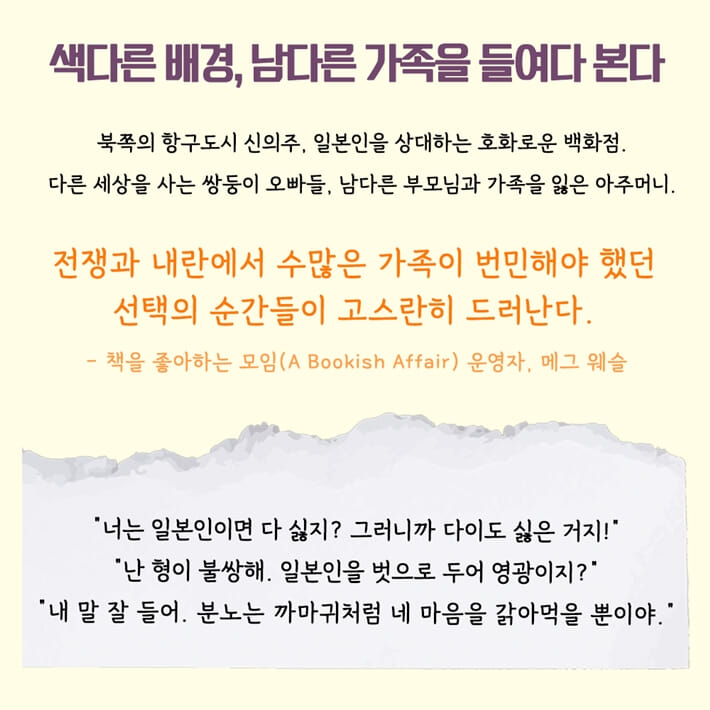 카드뉴스3