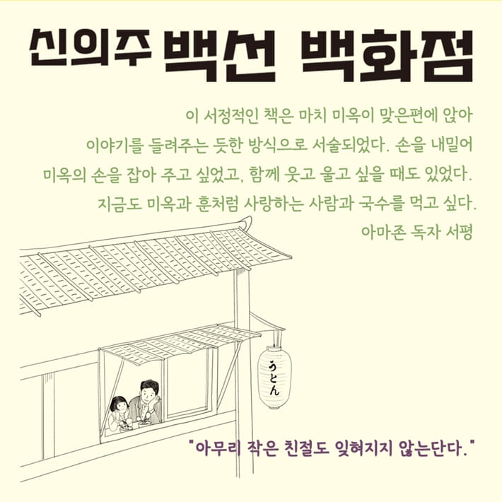 카드뉴스5