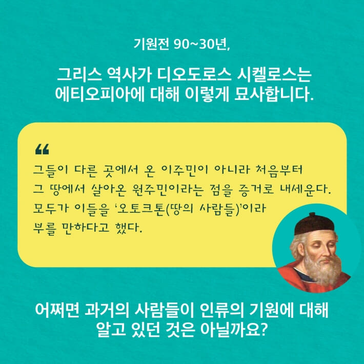 카드뉴스4
