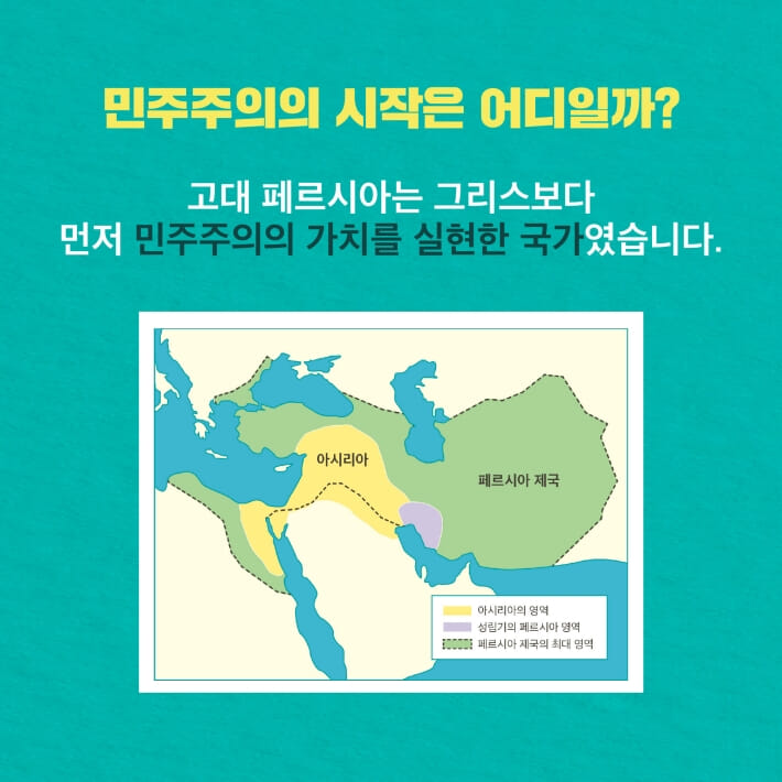카드뉴스5