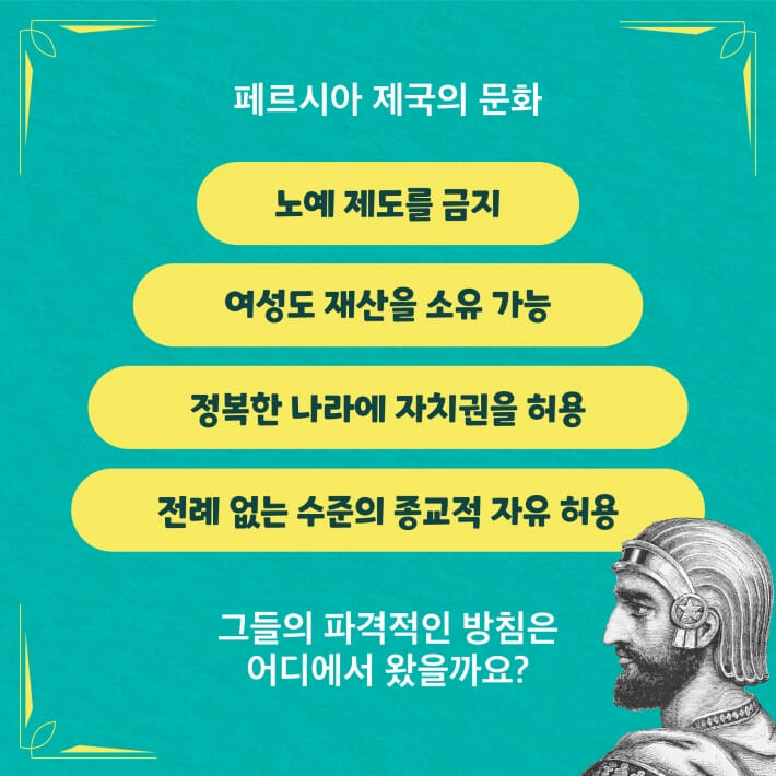 카드뉴스6