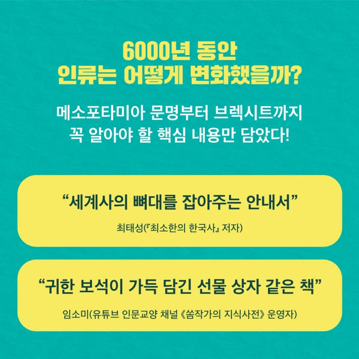 카드뉴스9