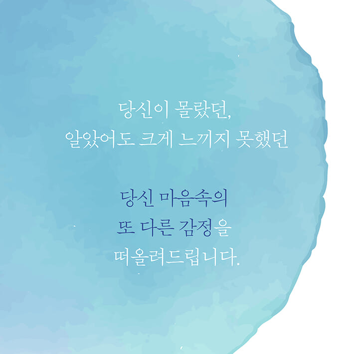 카드뉴스1