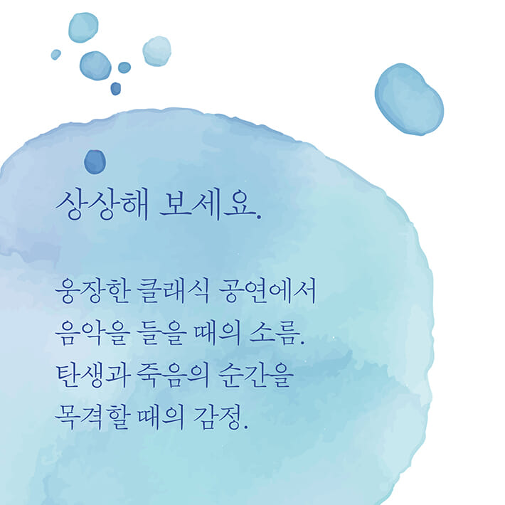 카드뉴스2
