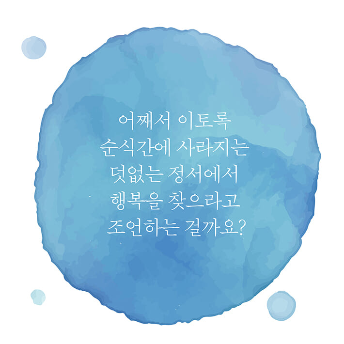 카드뉴스6