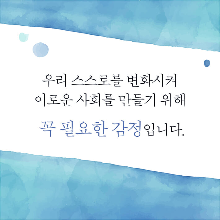 카드뉴스8