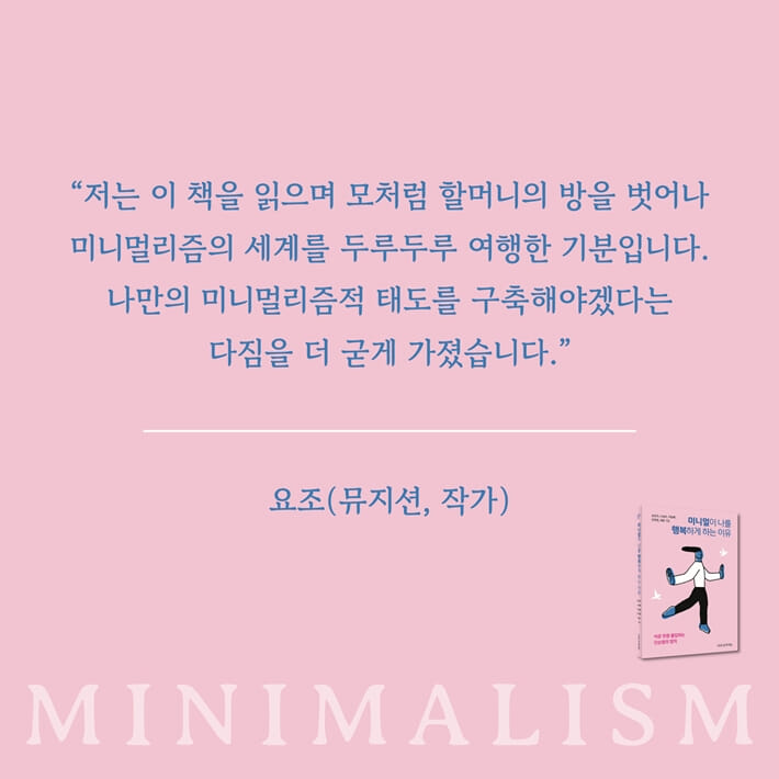 카드뉴스1