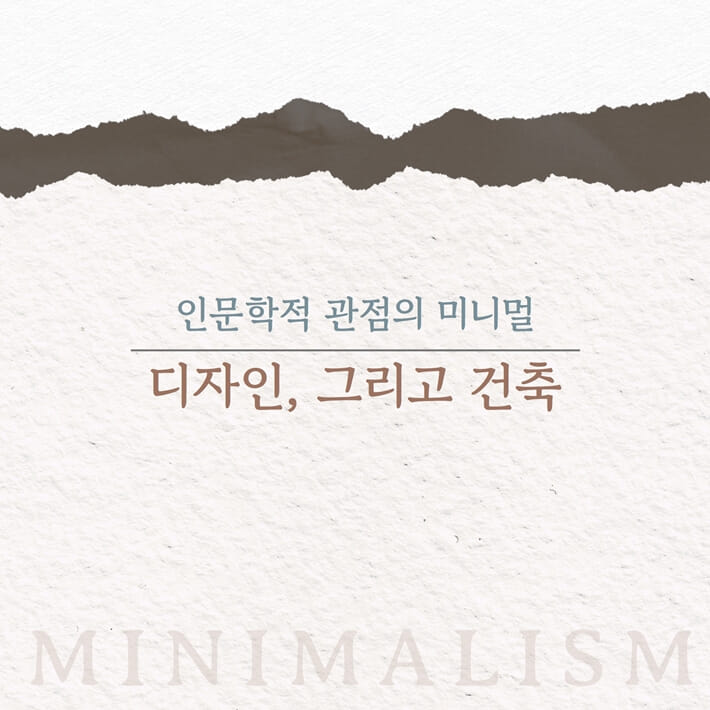 카드뉴스2