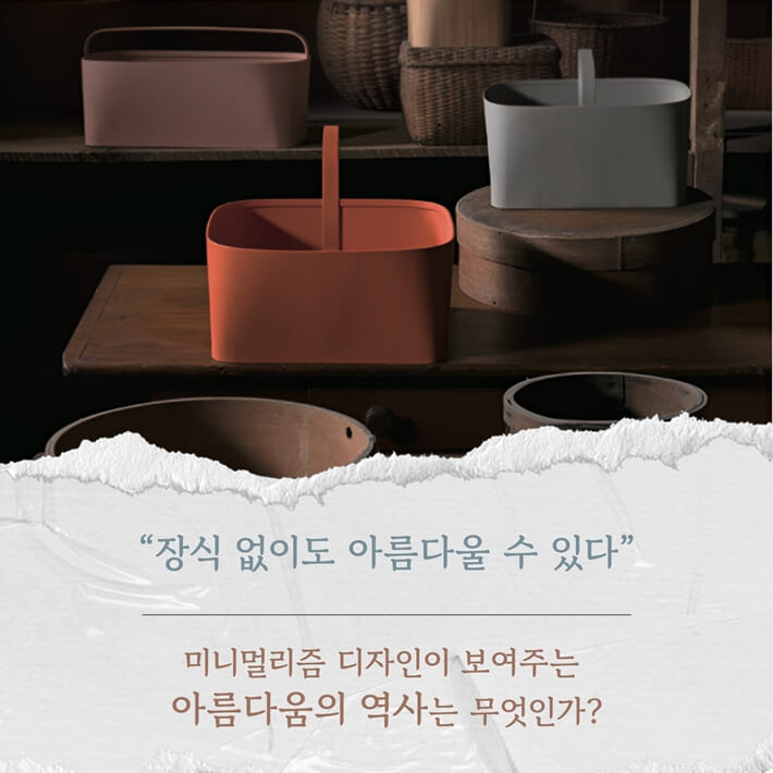 카드뉴스3