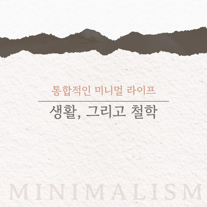 카드뉴스5
